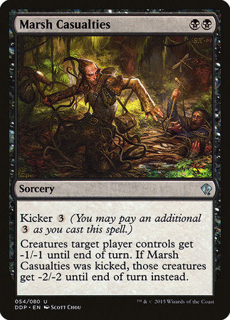 Marsh Casualties [Duel Decks: Zendikar vs. Eldrazi] | Exor Games Summserside