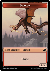 Spirit (0018) // Dragon Double-Sided Token [Ravnica Remastered Tokens] | Exor Games Summserside