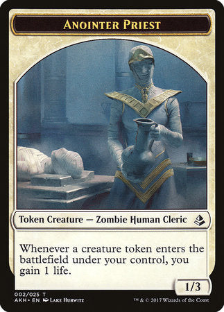 Anointer Priest Token [Amonkhet Tokens] | Exor Games Summserside