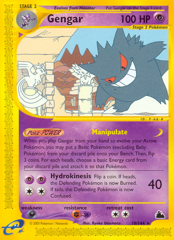 Gengar (10/144) [Skyridge] | Exor Games Summserside