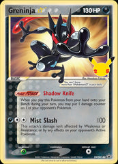 Greninja Star (SWSH144) (Celebrations) [Sword & Shield: Black Star Promos] | Exor Games Summserside