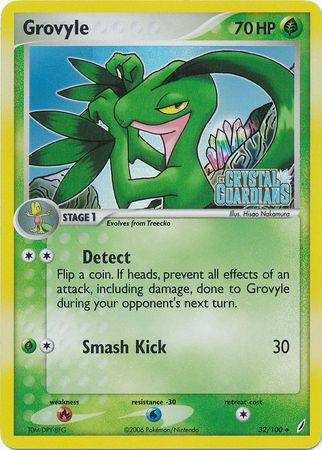 Grovyle (32/100) (Stamped) [EX: Crystal Guardians] | Exor Games Summserside