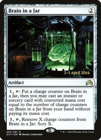 Brain in a Jar [Shadows over Innistrad Promos] | Exor Games Summserside