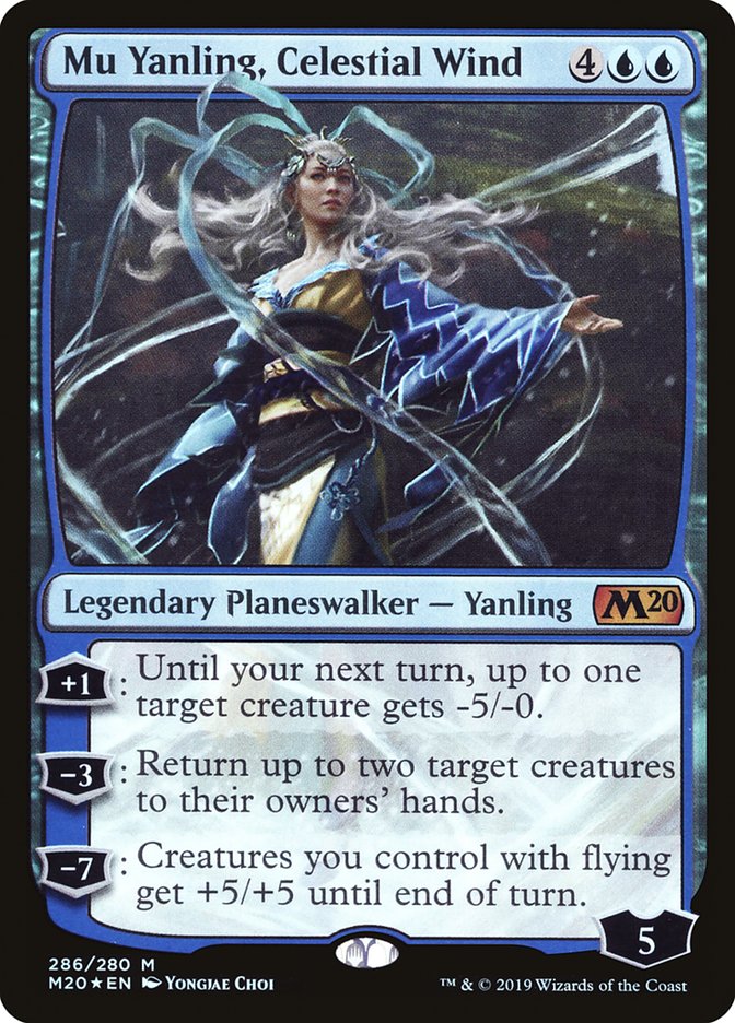 Mu Yanling, Celestial Wind [Core Set 2020] | Exor Games Summserside