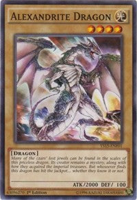 Alexandrite Dragon [YS15-ENF01] Common | Exor Games Summserside