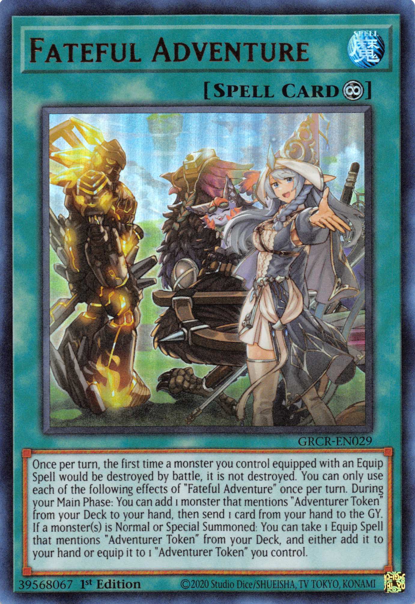 Fateful Adventure [GRCR-EN029] Ultra Rare | Exor Games Summserside