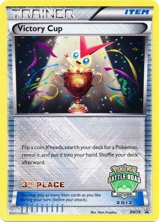 Victory Cup (BW29) (3rd Autumn 2012) [Black & White: Black Star Promos] | Exor Games Summserside