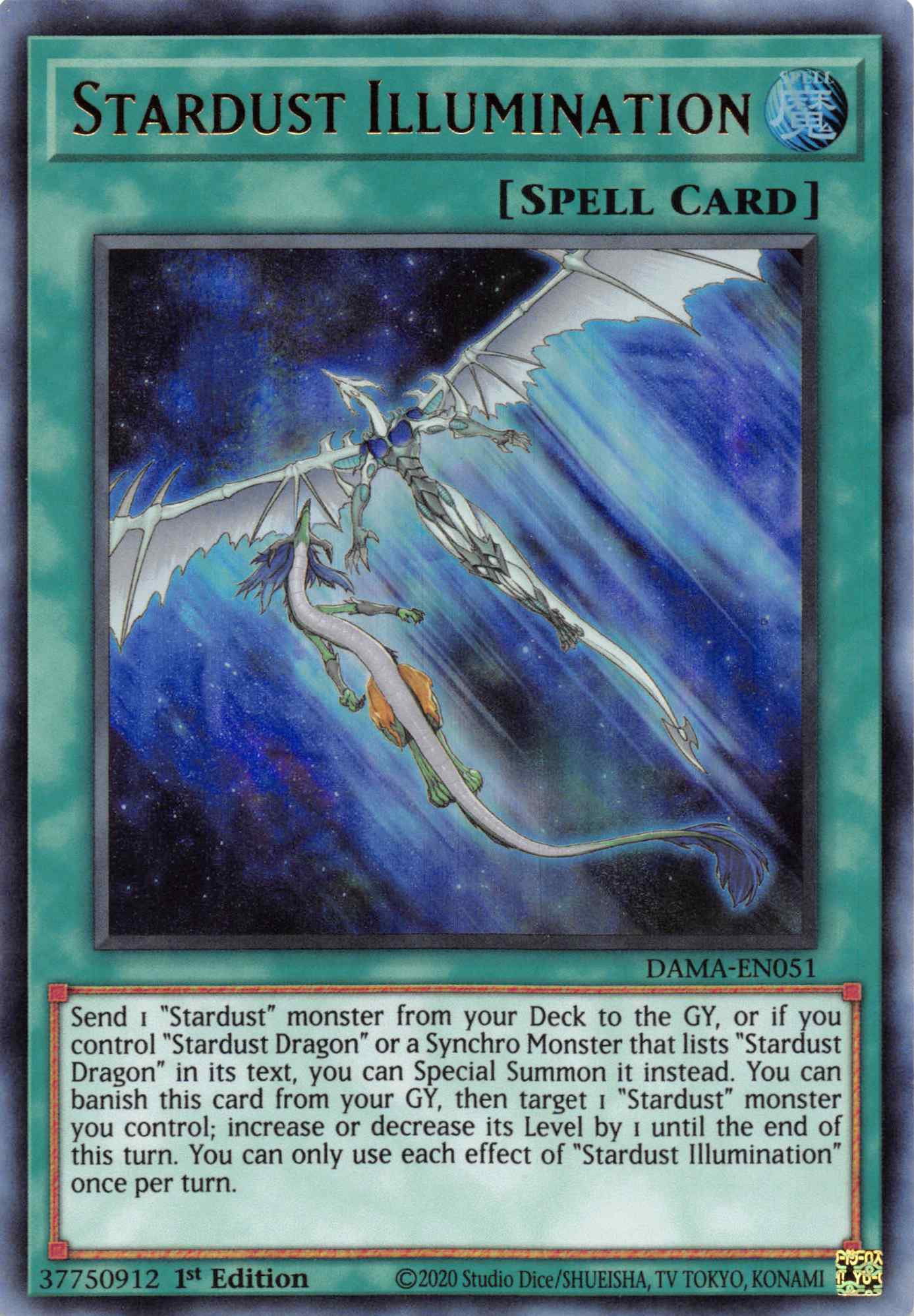 Stardust Illumination [DAMA-EN051] Ultra Rare | Exor Games Summserside