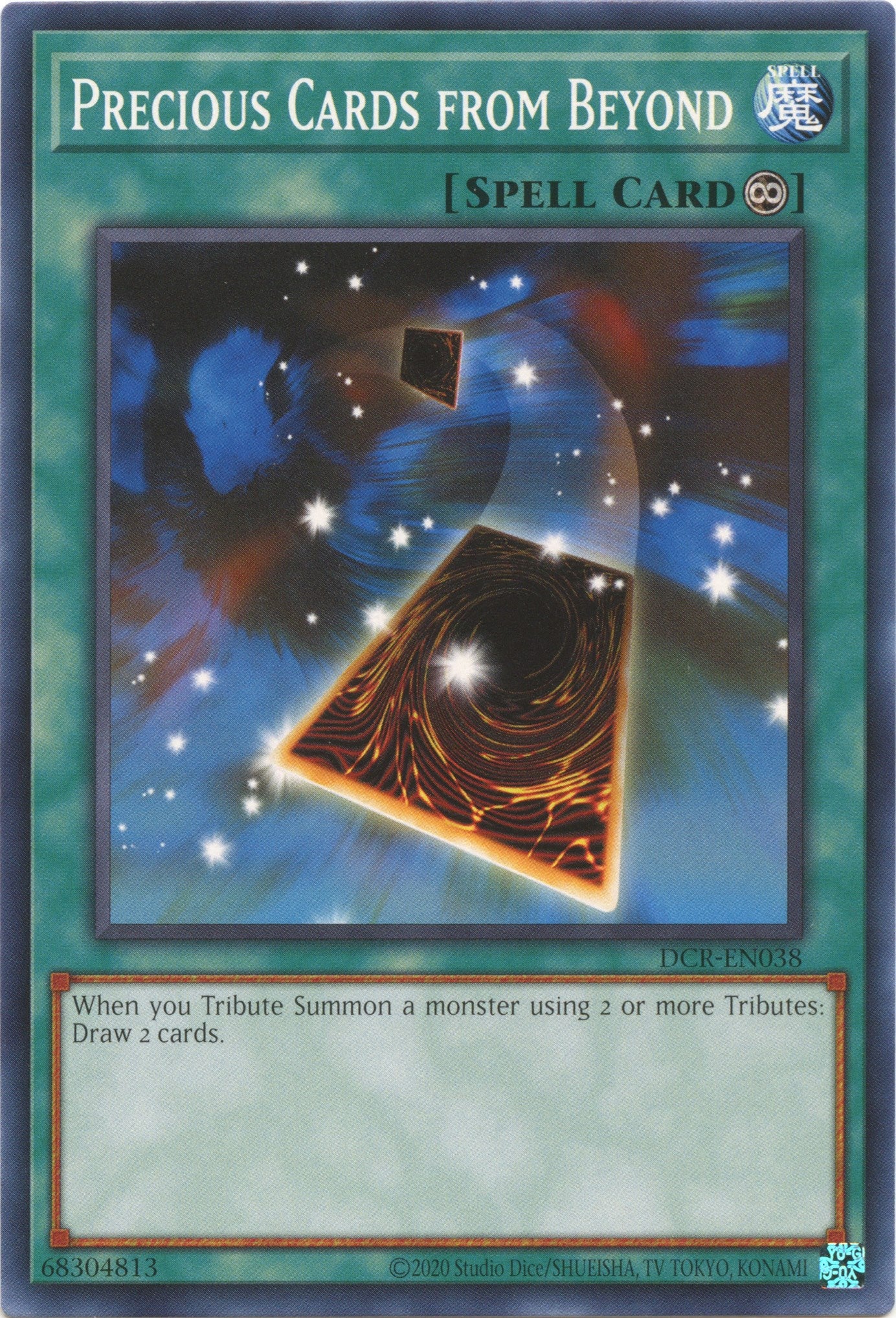 Precious Cards from Beyond (25th Anniversary) [DCR-EN038] Common | Exor Games Summserside