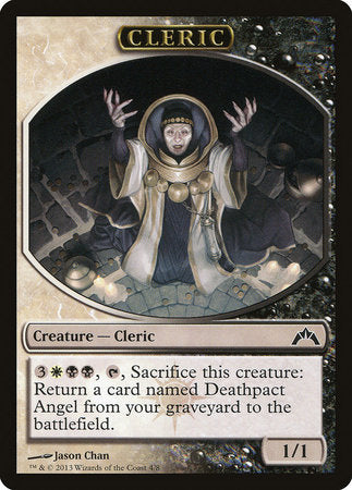 Cleric Token [Gatecrash Tokens] | Exor Games Summserside