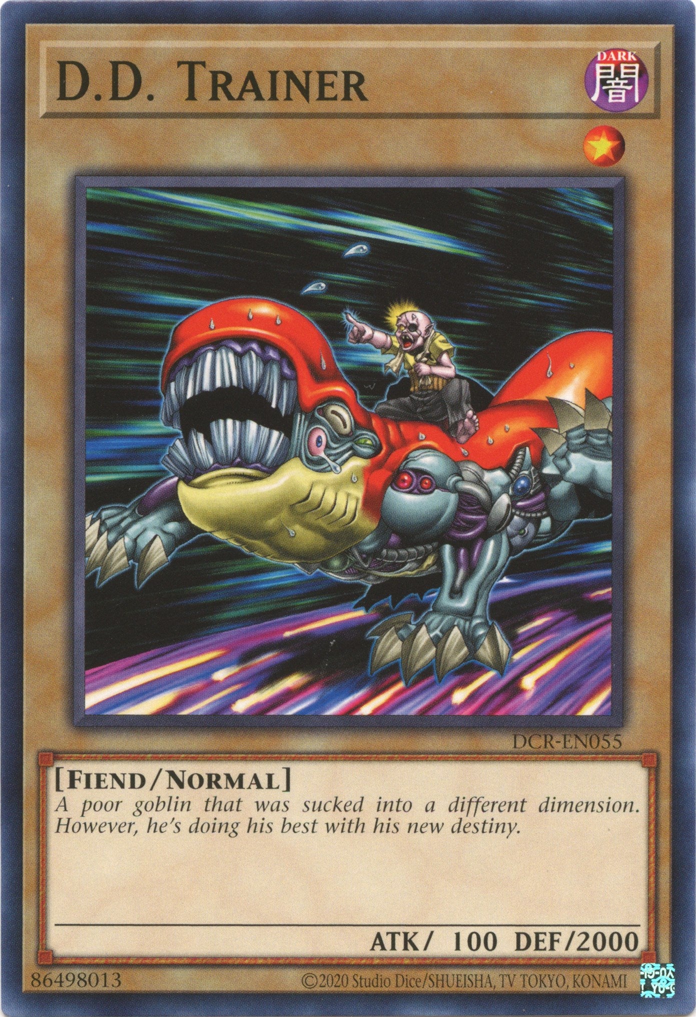D.D. Trainer (25th Anniversary) [DCR-EN055] Common | Exor Games Summserside