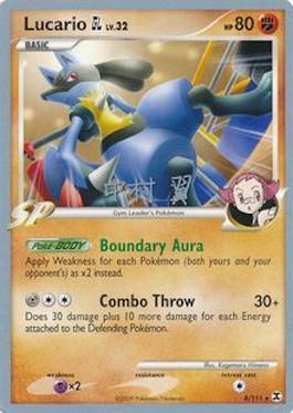 Lucario GL LV.32 (8/111) (Crowned Tiger - Tsubasa Nakamura) [World Championships 2009] | Exor Games Summserside