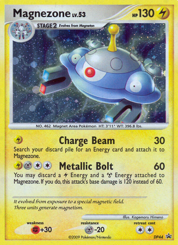 Magnezone (DP44) [Diamond & Pearl: Black Star Promos] | Exor Games Summserside