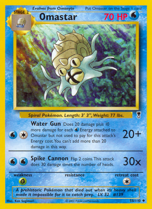 Omastar (58/110) [Legendary Collection] | Exor Games Summserside