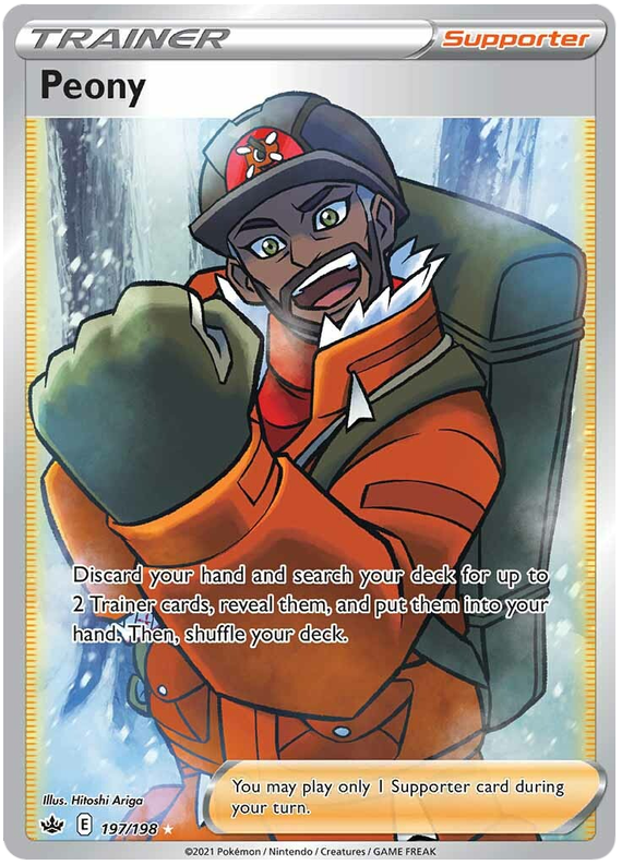 Peony (197/198) [Sword & Shield: Chilling Reign] | Exor Games Summserside