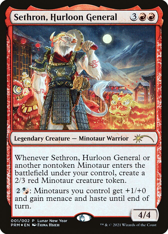 Sethron, Hurloon General [Year of the Ox 2021] | Exor Games Summserside