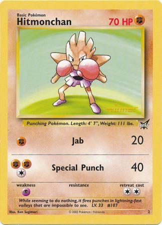 Hitmonchan (2) (Winner) (Jumbo Card) [Best of Promos] | Exor Games Summserside