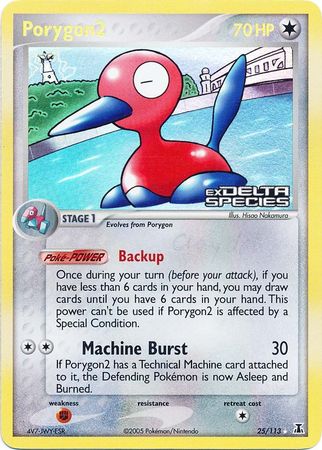 Porygon2 (25/113) (Stamped) [EX: Delta Species] | Exor Games Summserside