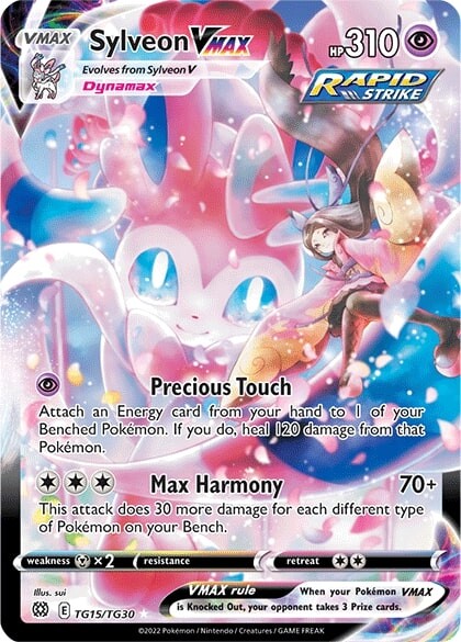 Sylveon VMAX (TG15/TG30) [Sword & Shield: Brilliant Stars] | Exor Games Summserside