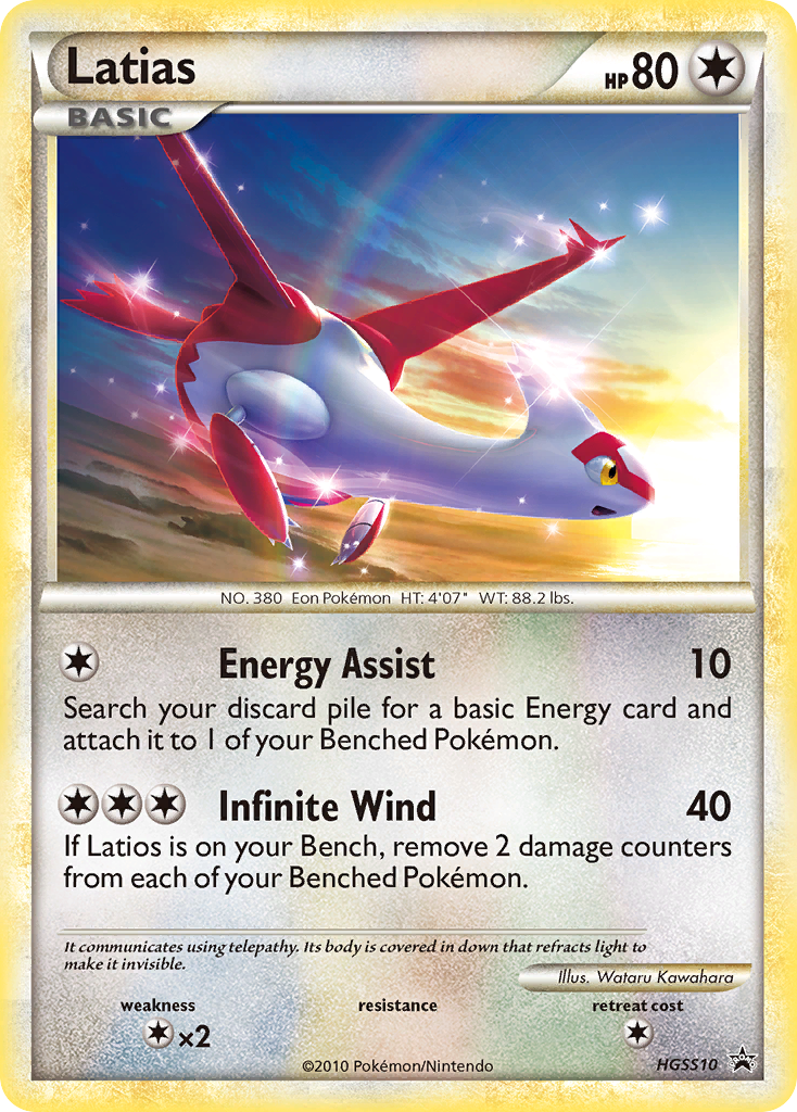 Latias (HGSS10) [HeartGold & SoulSilver: Black Star Promos] | Exor Games Summserside