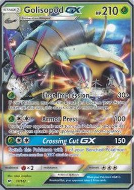 Golisopod (17/147) (Golisodor - Naoto Suzuki) [World Championships 2017] | Exor Games Summserside