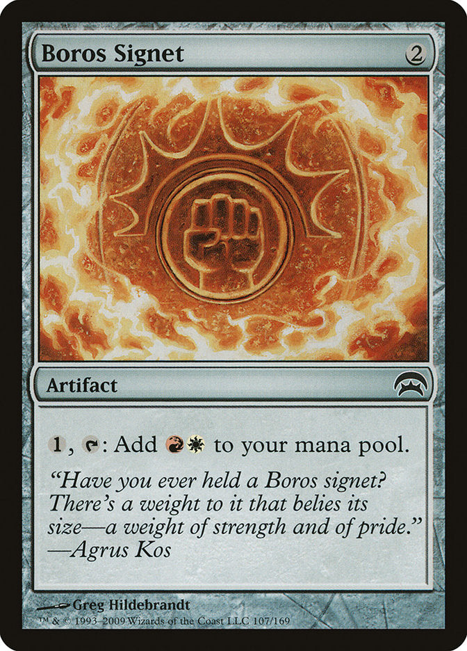 Boros Signet [Planechase] | Exor Games Summserside