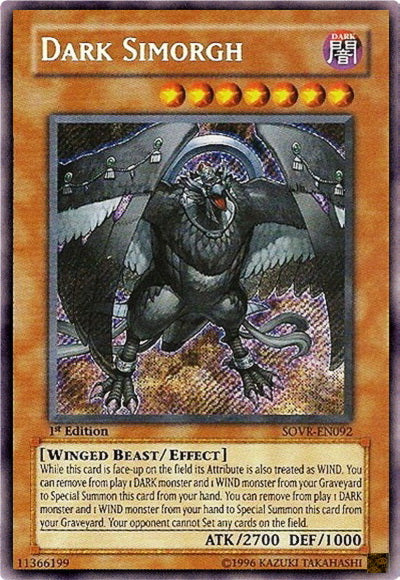 Dark Simorgh [SOVR-EN092] Secret Rare | Exor Games Summserside