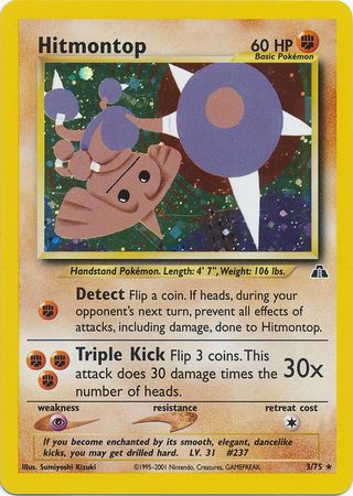 Hitmontop (3/75) [Neo Discovery Unlimited] | Exor Games Summserside