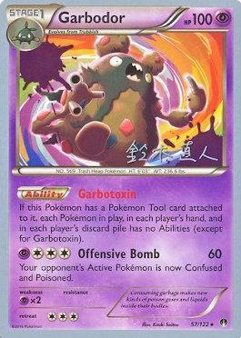 Garbodor (57/122) (Golisodor - Naoto Suzuki) [World Championships 2017] | Exor Games Summserside