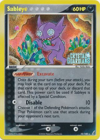 Sableye (10/100) (Stamped) [EX: Crystal Guardians] | Exor Games Summserside