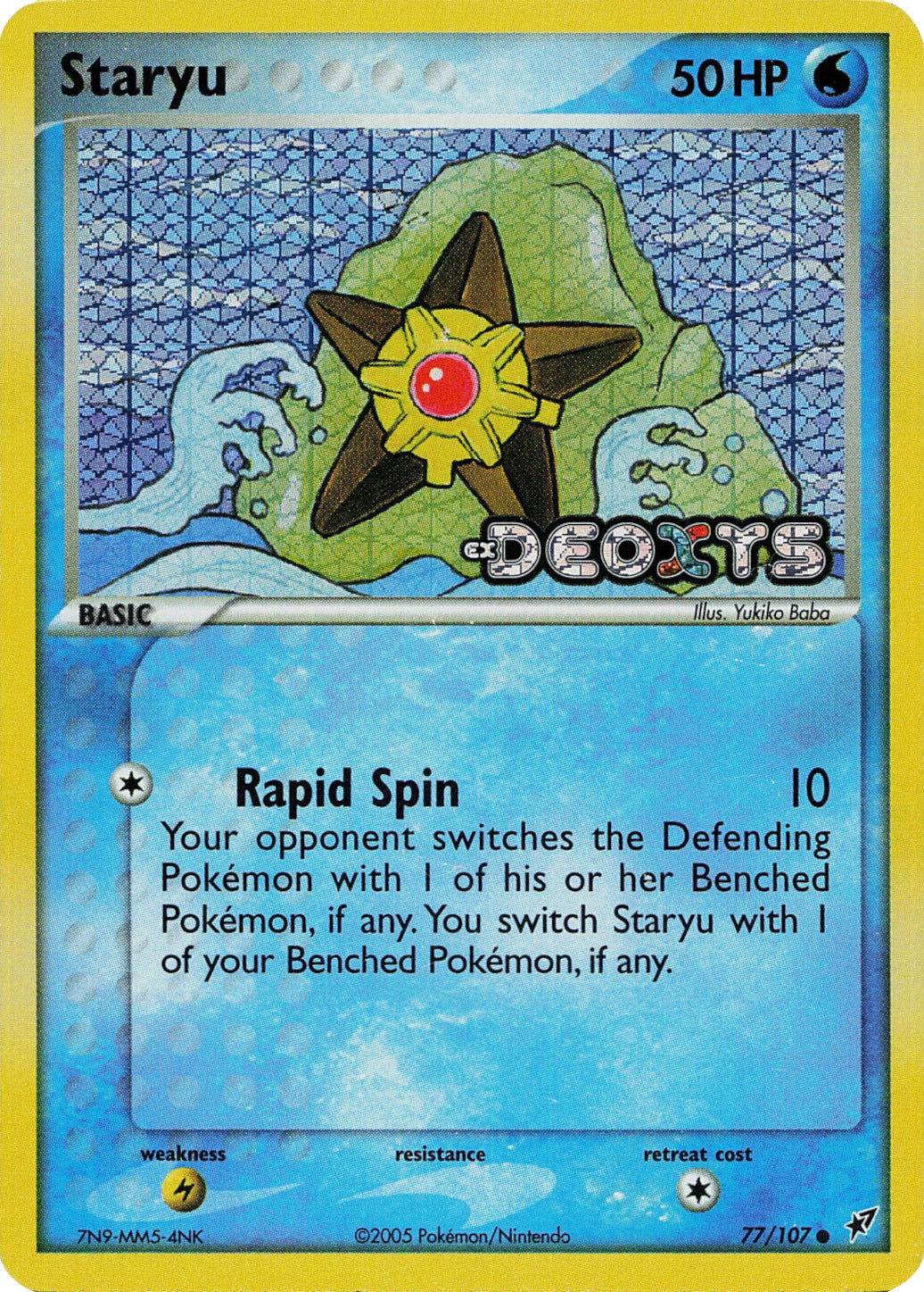 Staryu (77/107) (Stamped) [EX: Deoxys] | Exor Games Summserside