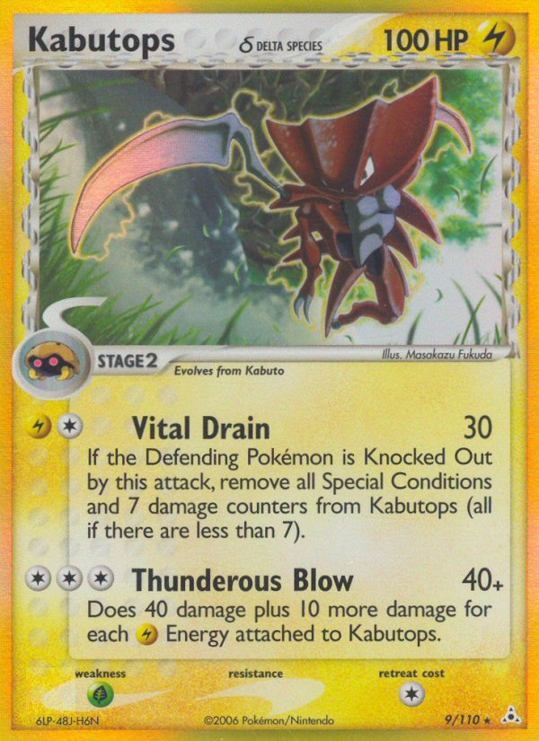 Kabutops (9/110) (Delta Species) [EX: Holon Phantoms] | Exor Games Summserside