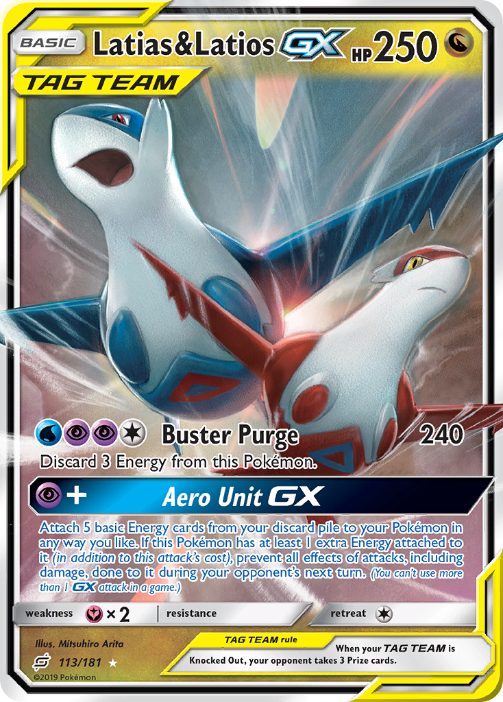 Latias & Latios GX (113/181) [Sun & Moon: Team Up] | Exor Games Summserside