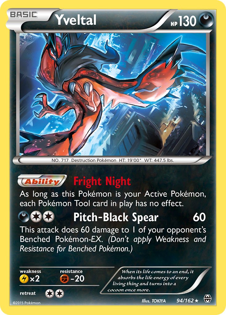 Yveltal (94/162) (Cosmos Holo) (Blister Exclusive) [XY: BREAKthrough] | Exor Games Summserside