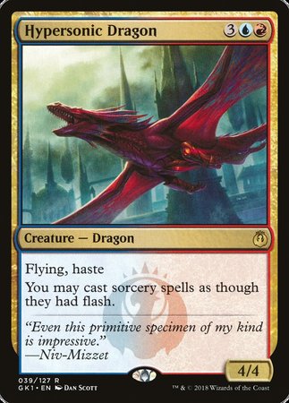 Hypersonic Dragon [GRN Guild Kit] | Exor Games Summserside