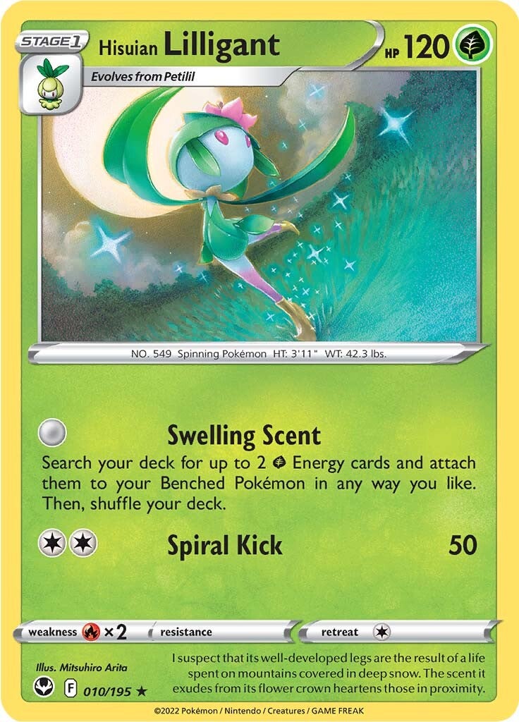 Hisuian Lilligant (010/195) [Sword & Shield: Silver Tempest] | Exor Games Summserside