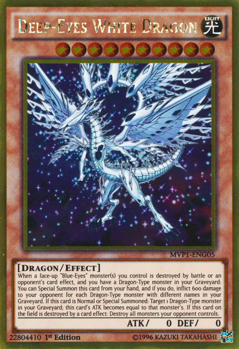 Deep-Eyes White Dragon [MVP1-ENG05] Gold Rare | Exor Games Summserside