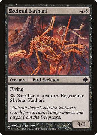 Skeletal Kathari [Shards of Alara] | Exor Games Summserside