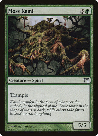 Moss Kami [Champions of Kamigawa] | Exor Games Summserside