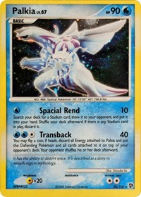 Palkia (26/106) (Cosmos Holo) (Theme Deck Exclusive) [Diamond & Pearl: Great Encounters] | Exor Games Summserside