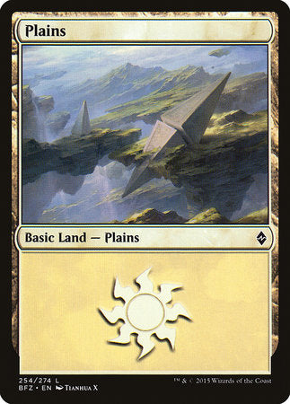 Plains (254) [Battle for Zendikar] | Exor Games Summserside