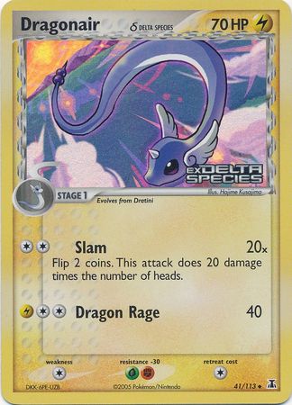 Dragonair (41/113) (Delta Species) (Stamped) [EX: Delta Species] | Exor Games Summserside