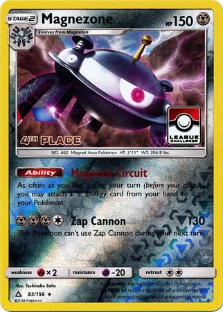 Magnezone (83/156) (League Promo 4th Place) [Sun & Moon: Ultra Prism] | Exor Games Summserside