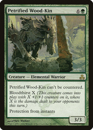 Petrified Wood-Kin [Guildpact] | Exor Games Summserside