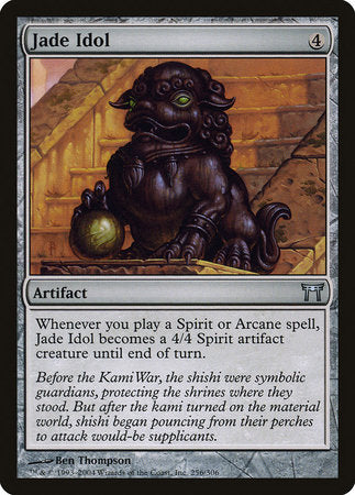 Jade Idol [Champions of Kamigawa] | Exor Games Summserside