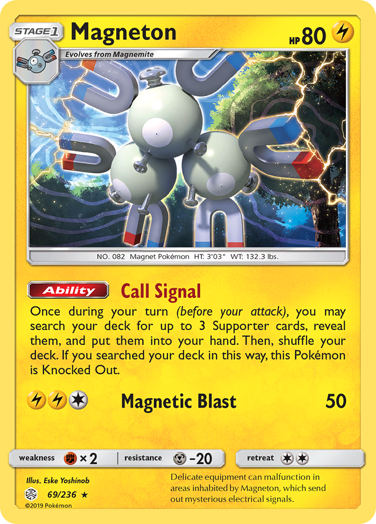 Magneton (69/236) [Sun & Moon: Cosmic Eclipse] | Exor Games Summserside