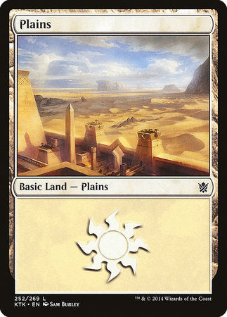 Plains (252) [Khans of Tarkir] | Exor Games Summserside