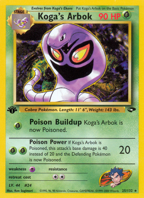 Koga's Arbok (25/132) [Gym Challenge 1st Edition] | Exor Games Summserside