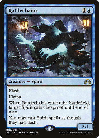 Rattlechains [Shadows over Innistrad] | Exor Games Summserside
