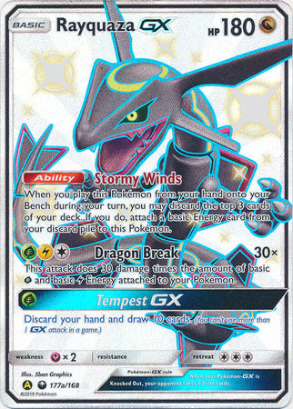 Rayquaza GX (177a/168) (Jumbo Card) [Sun & Moon: Celestial Storm] | Exor Games Summserside